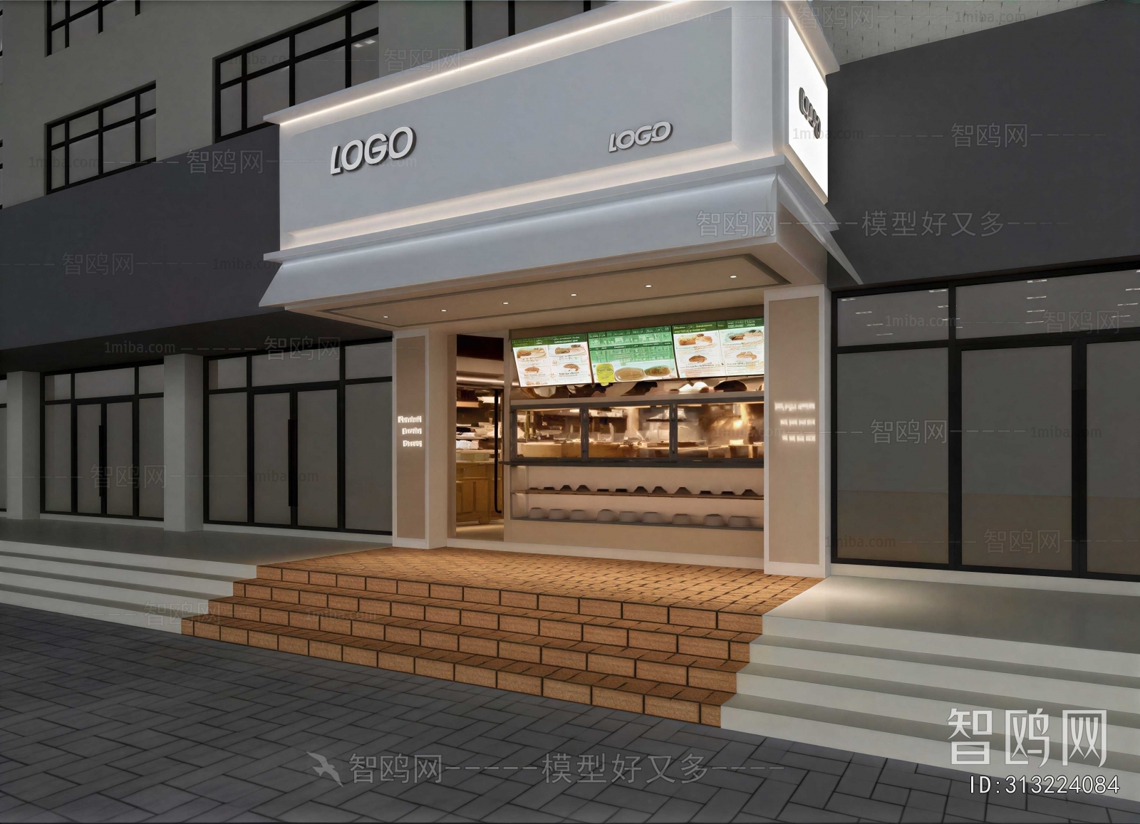 Modern Facade Element