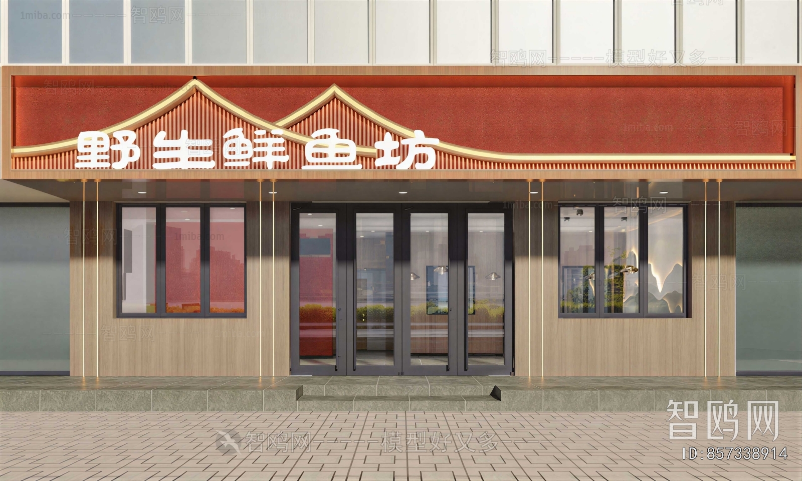 New Chinese Style Facade Element