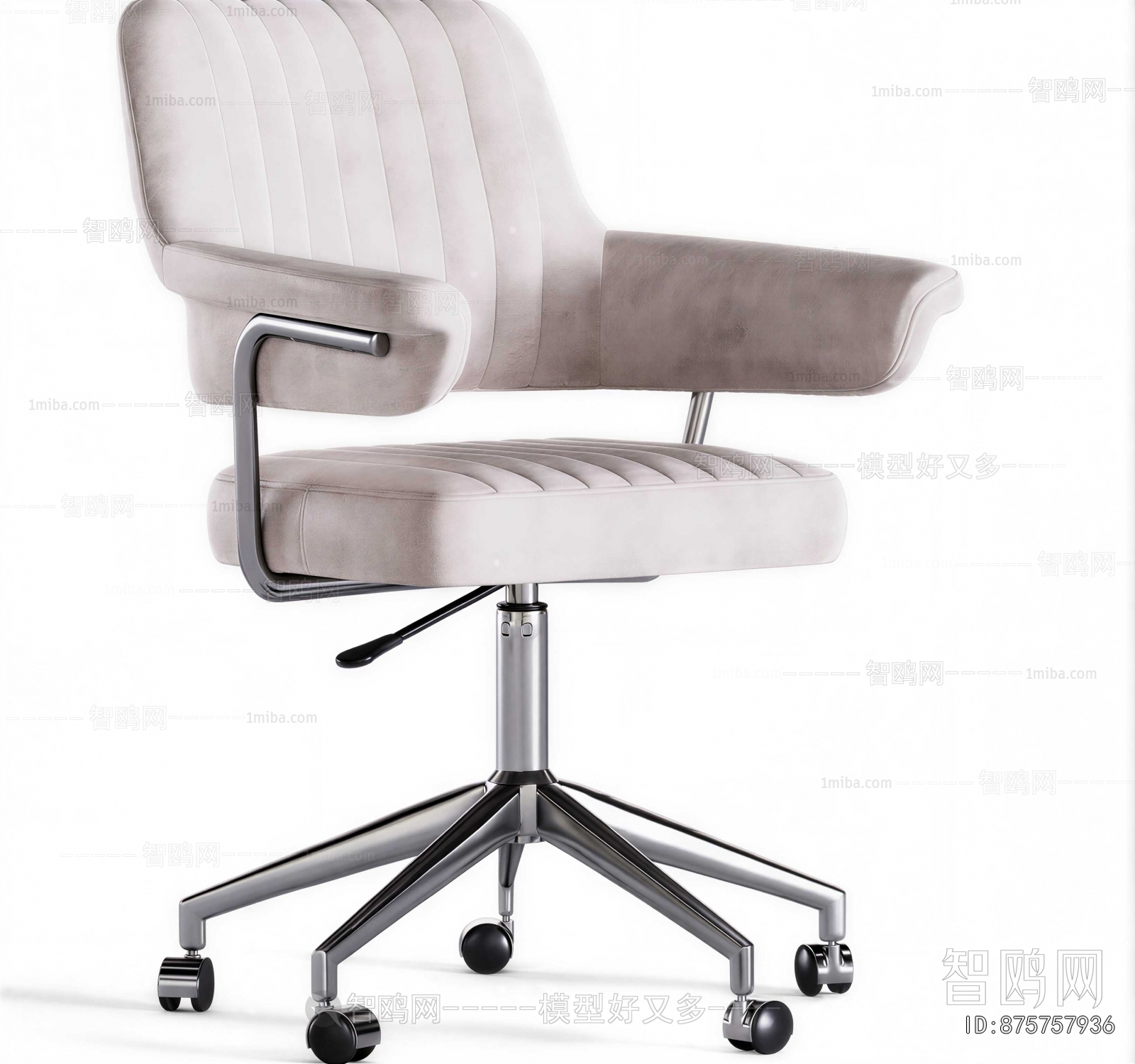 Modern Office Chair