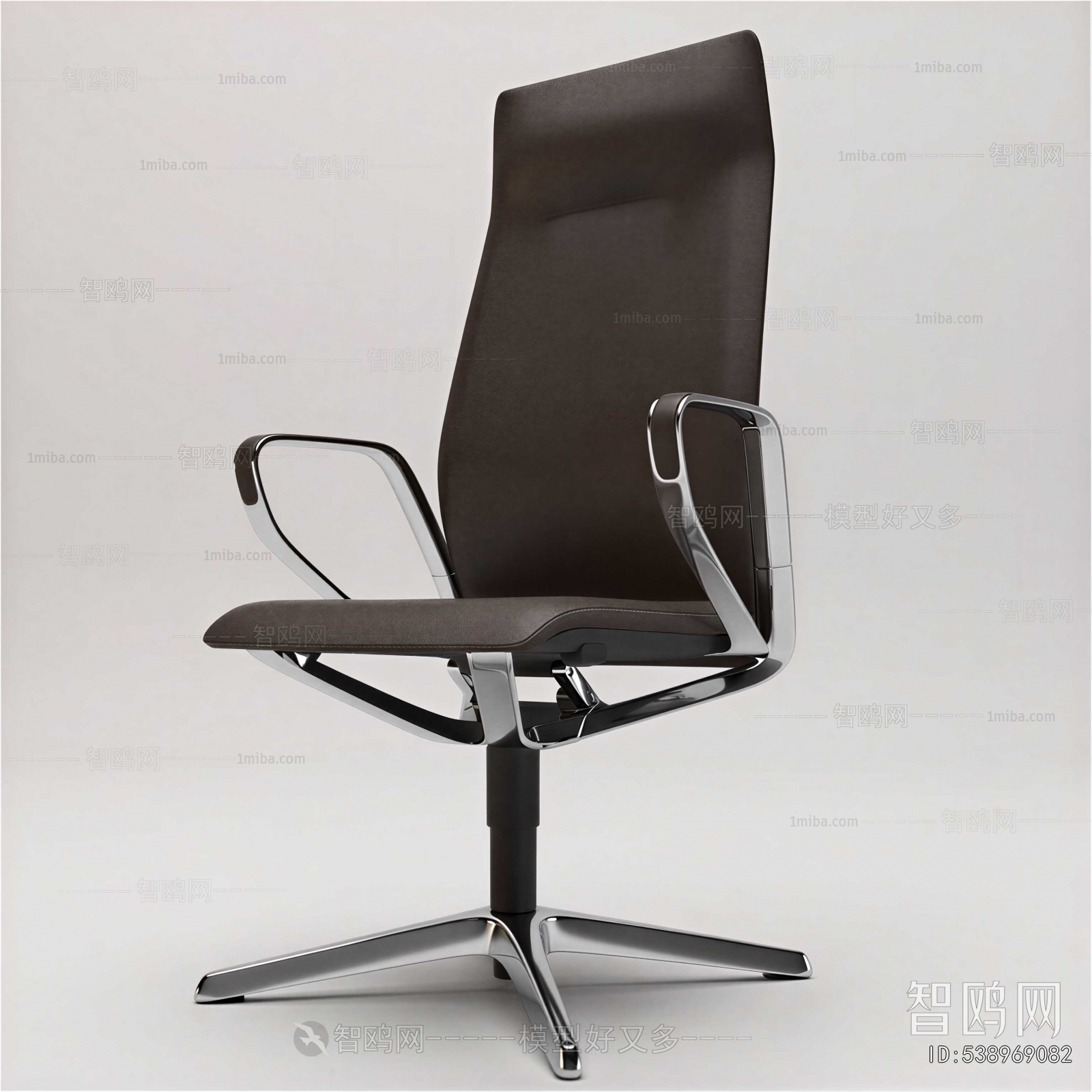 Modern Office Chair