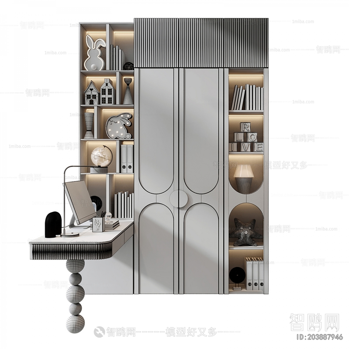 Modern The Wardrobe