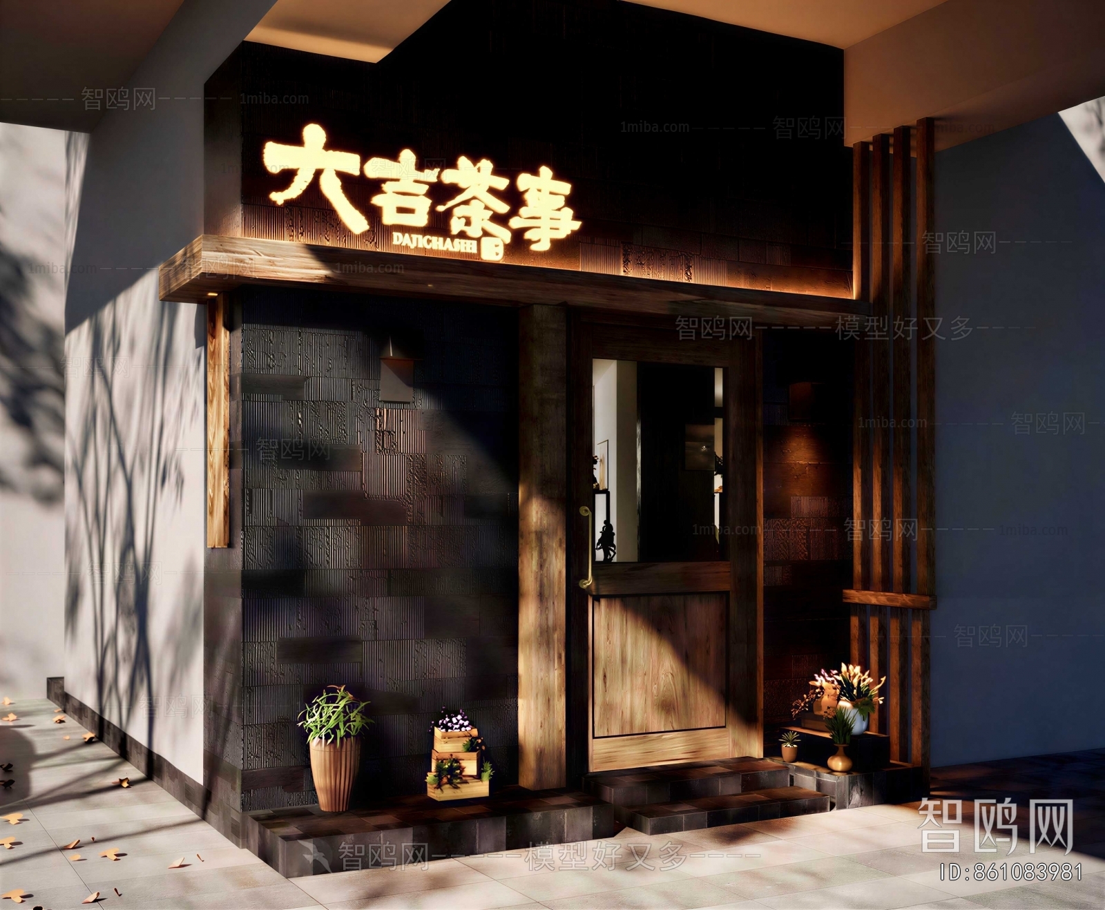 New Chinese Style Facade Element