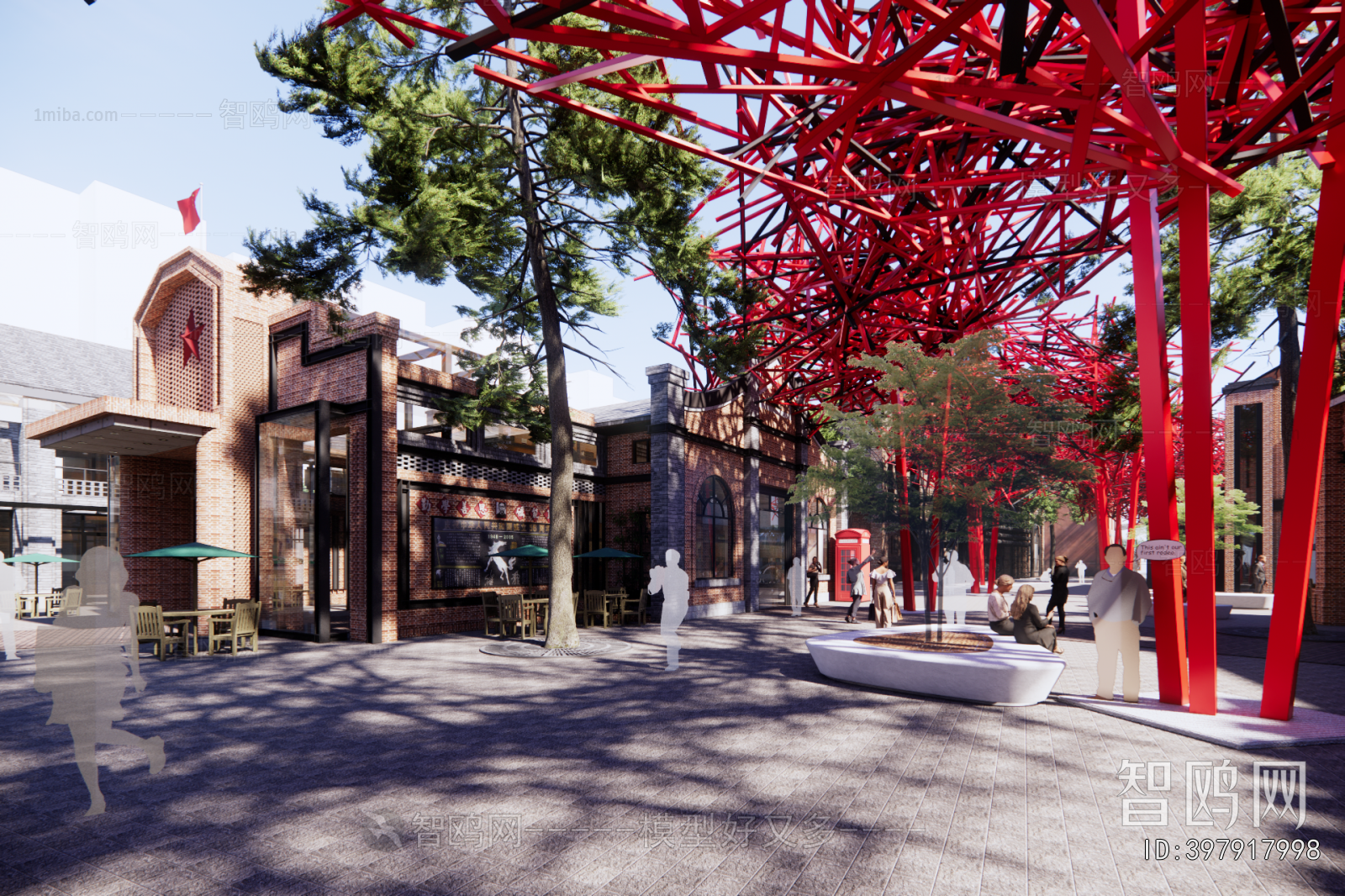 Modern Commercial Street