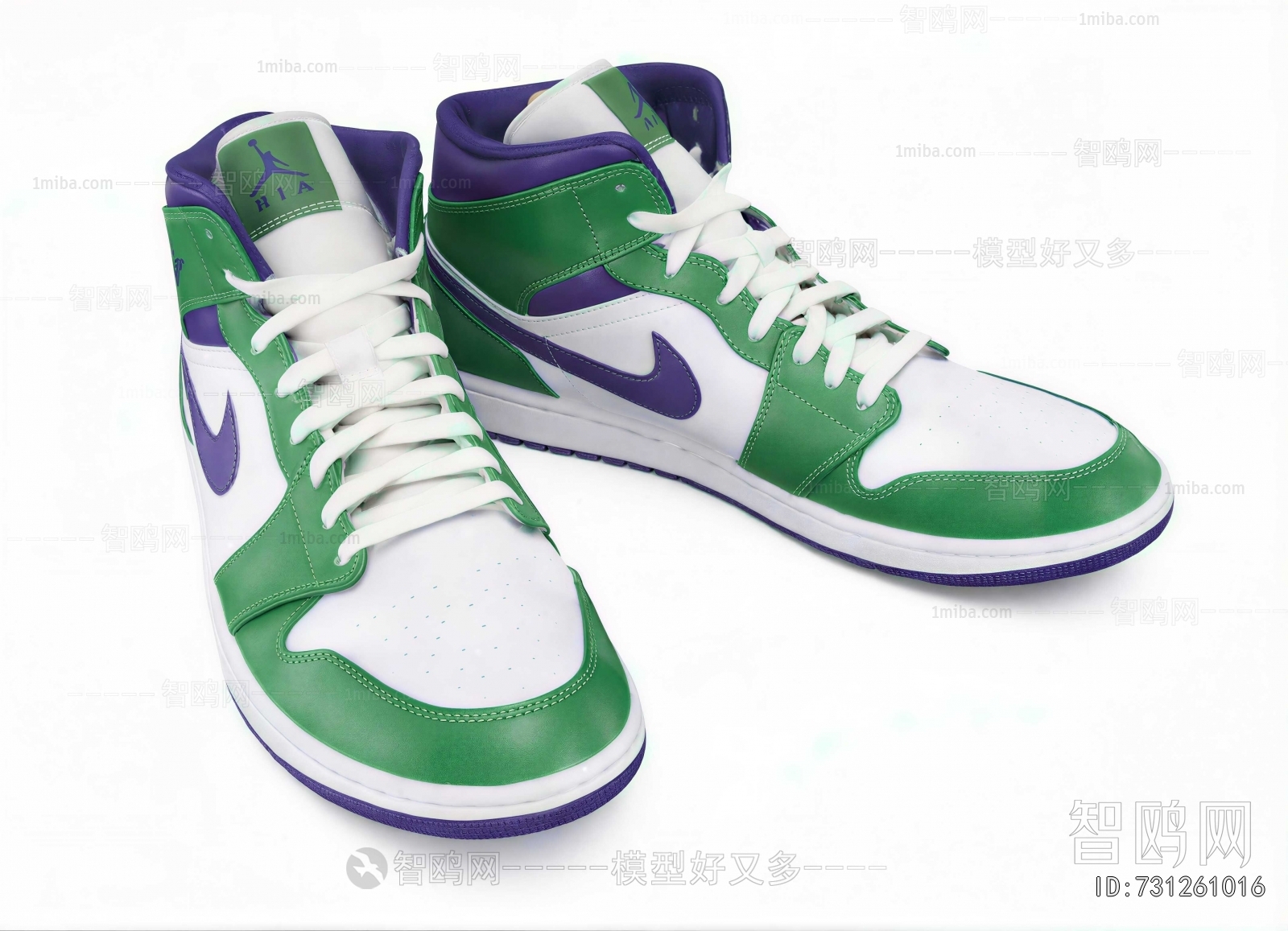 Modern Shoes