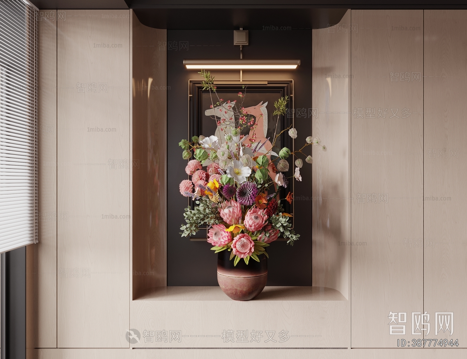 Modern Flower Arrangement