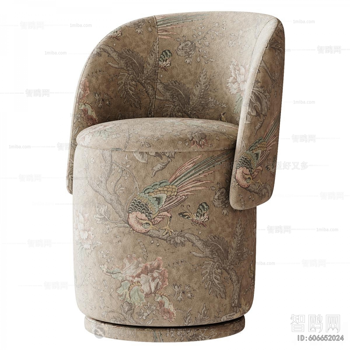 Modern Single Sofa