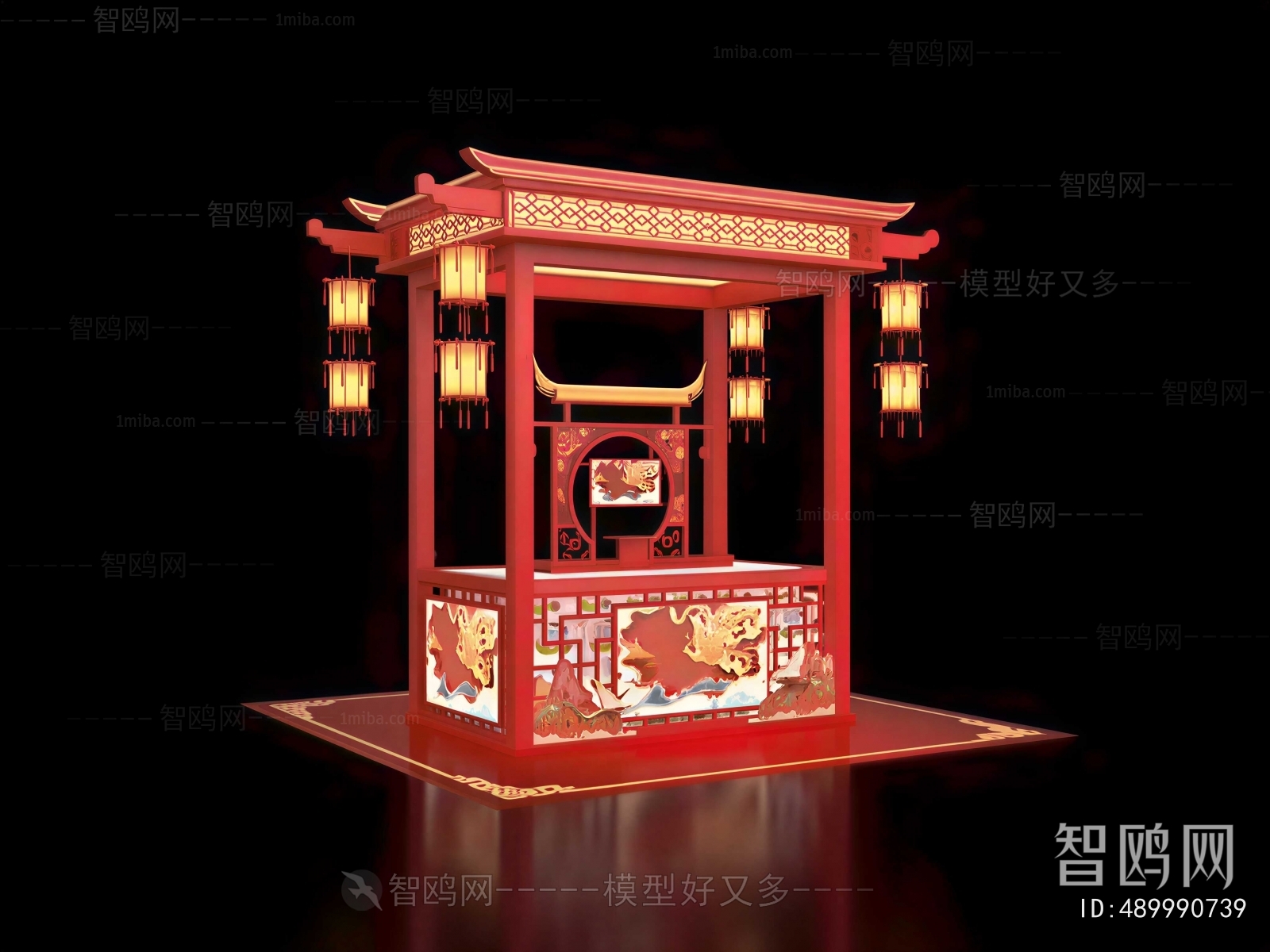 New Chinese Style Sales Vehicle
