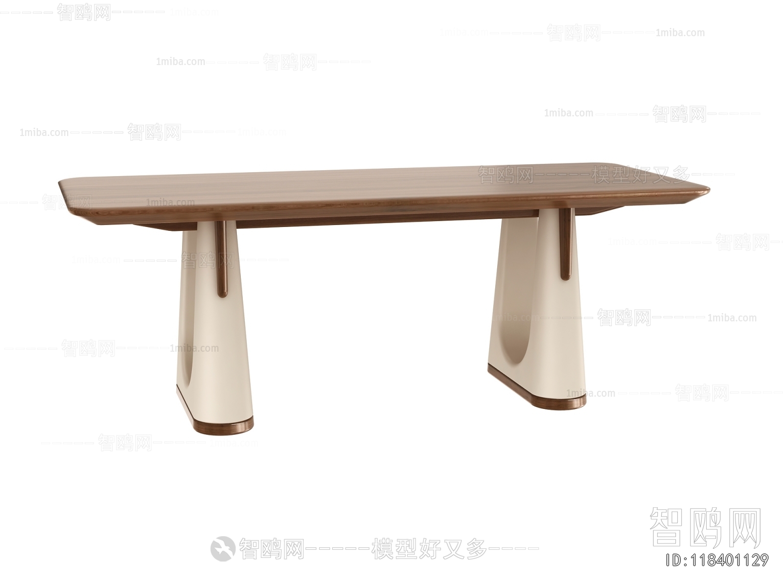 Modern Dining Table