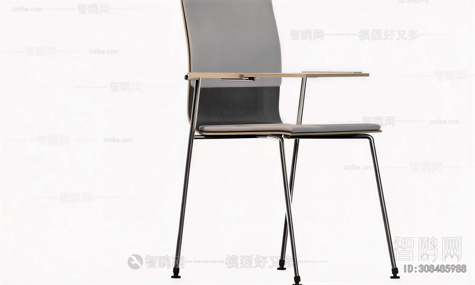 Modern Single Chair