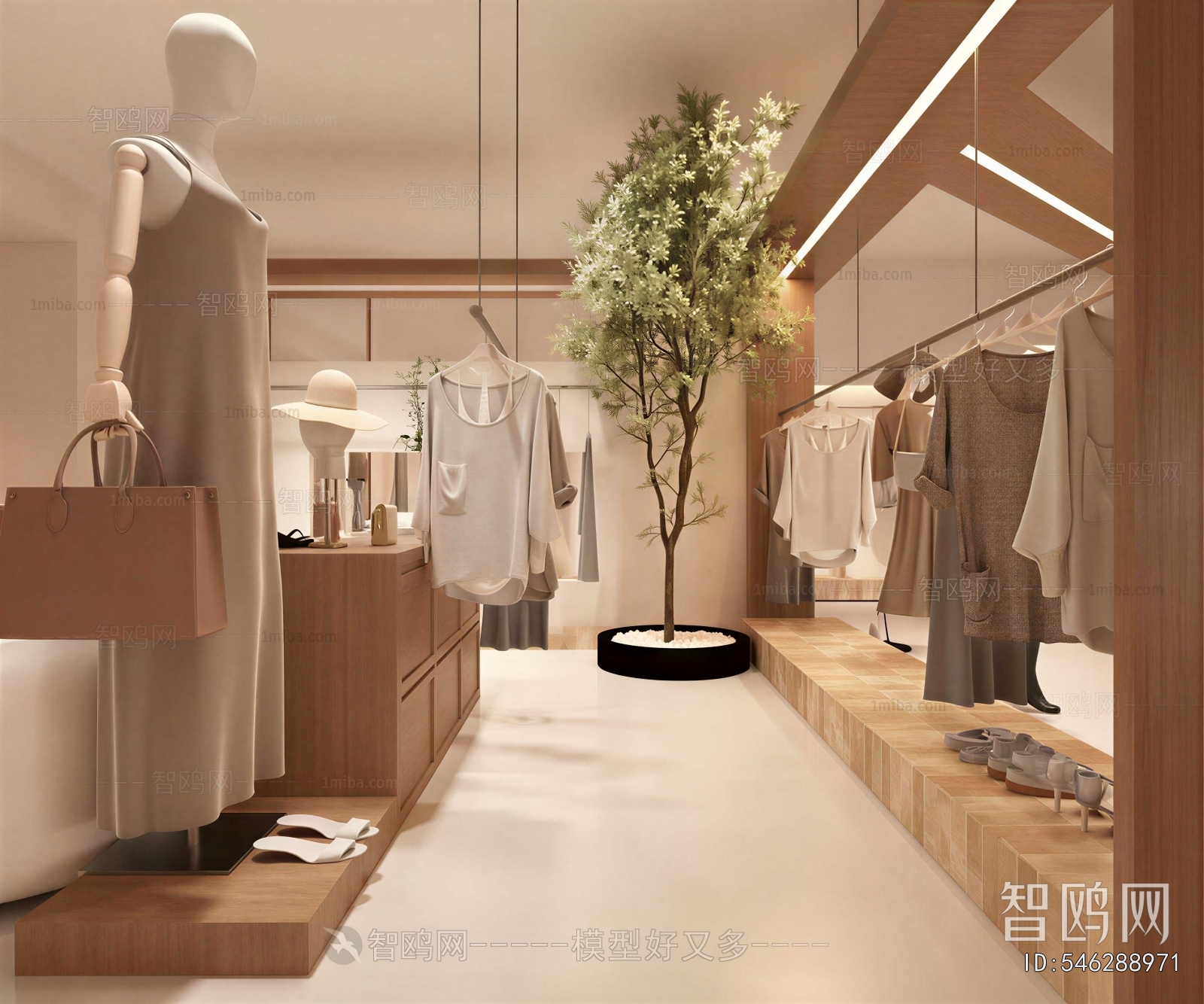 Modern Clothing Store