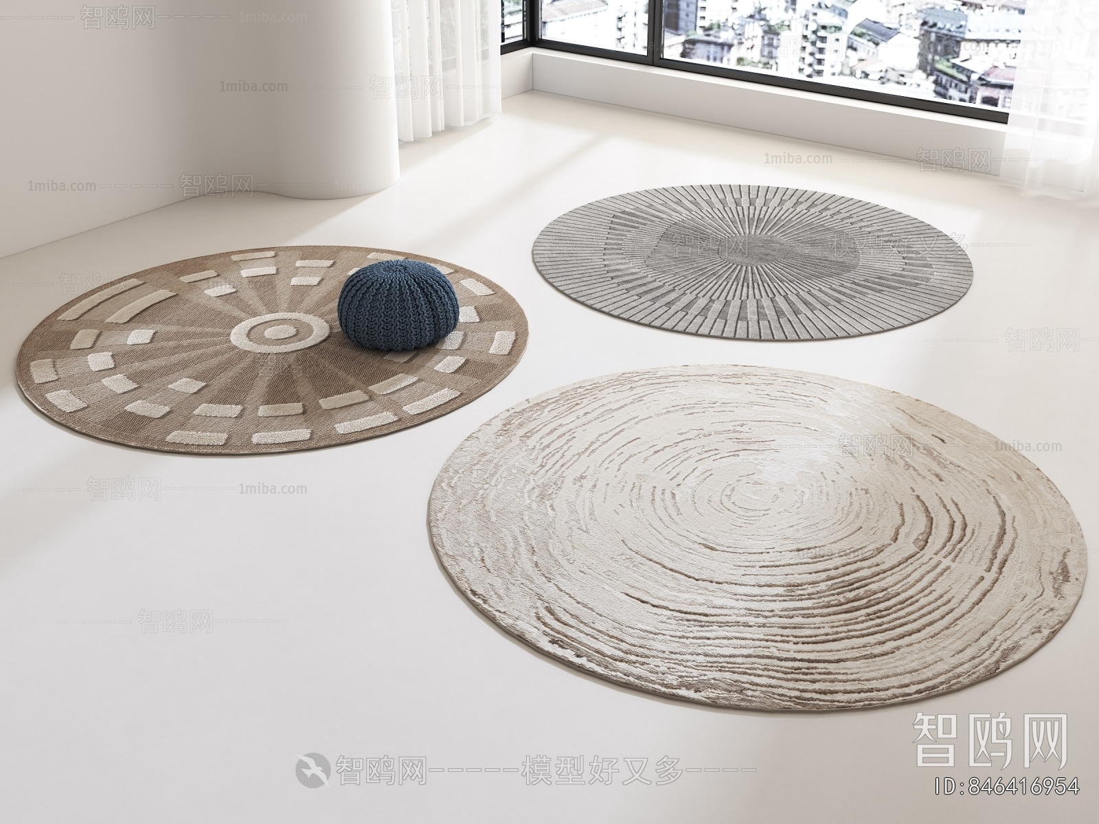 Modern Circular Carpet