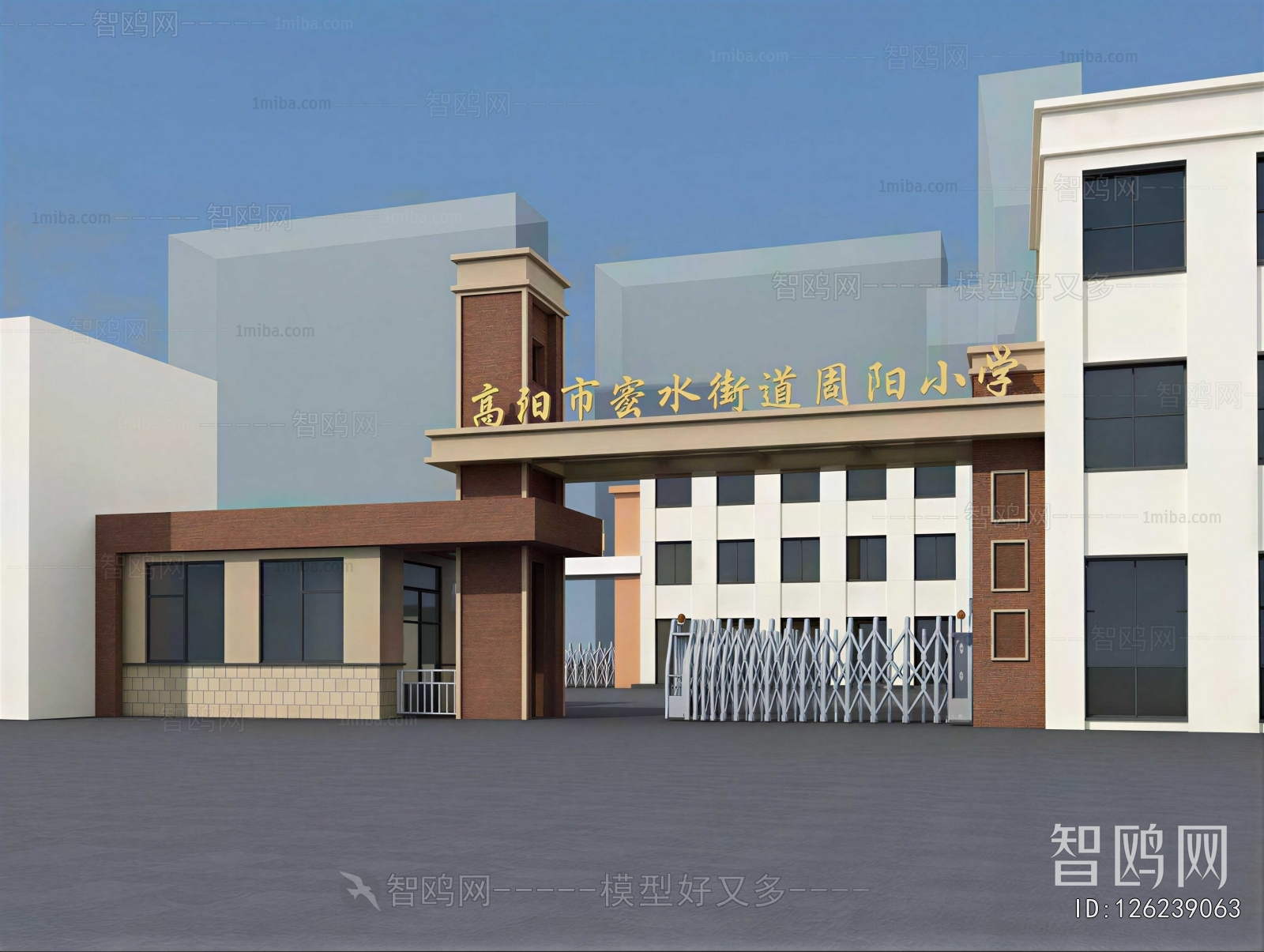 Modern Facade Element