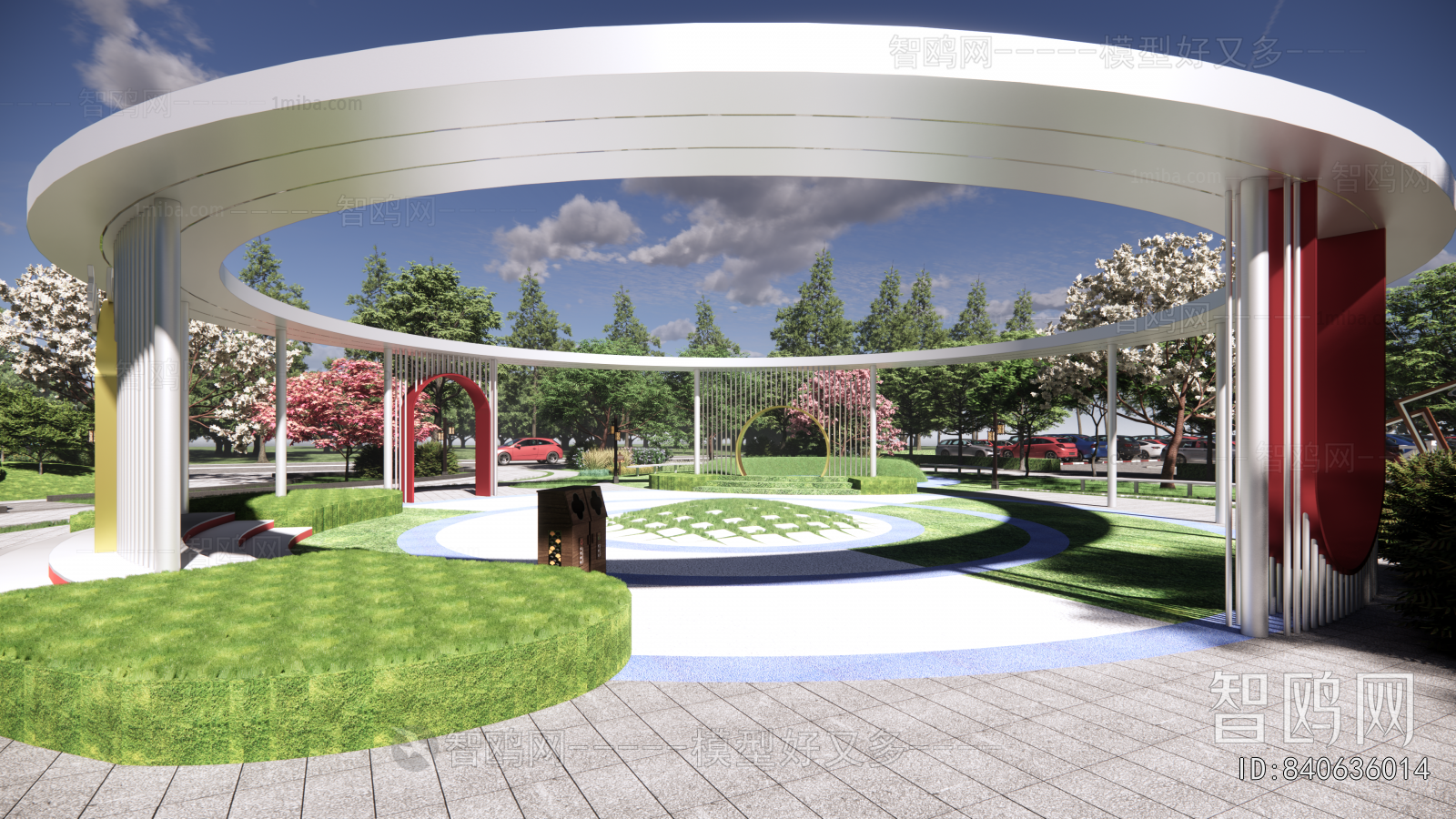 Modern Park Landscape
