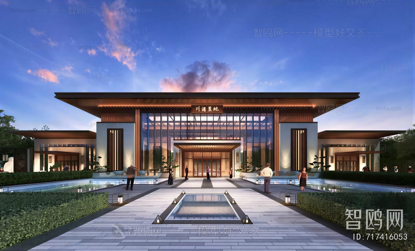 New Chinese Style Courtyard/landscape