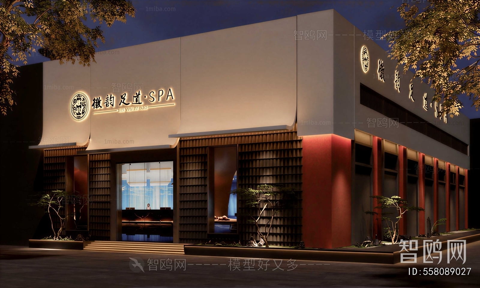 New Chinese Style Facade Element