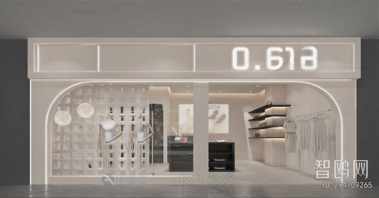 Modern Facade Element