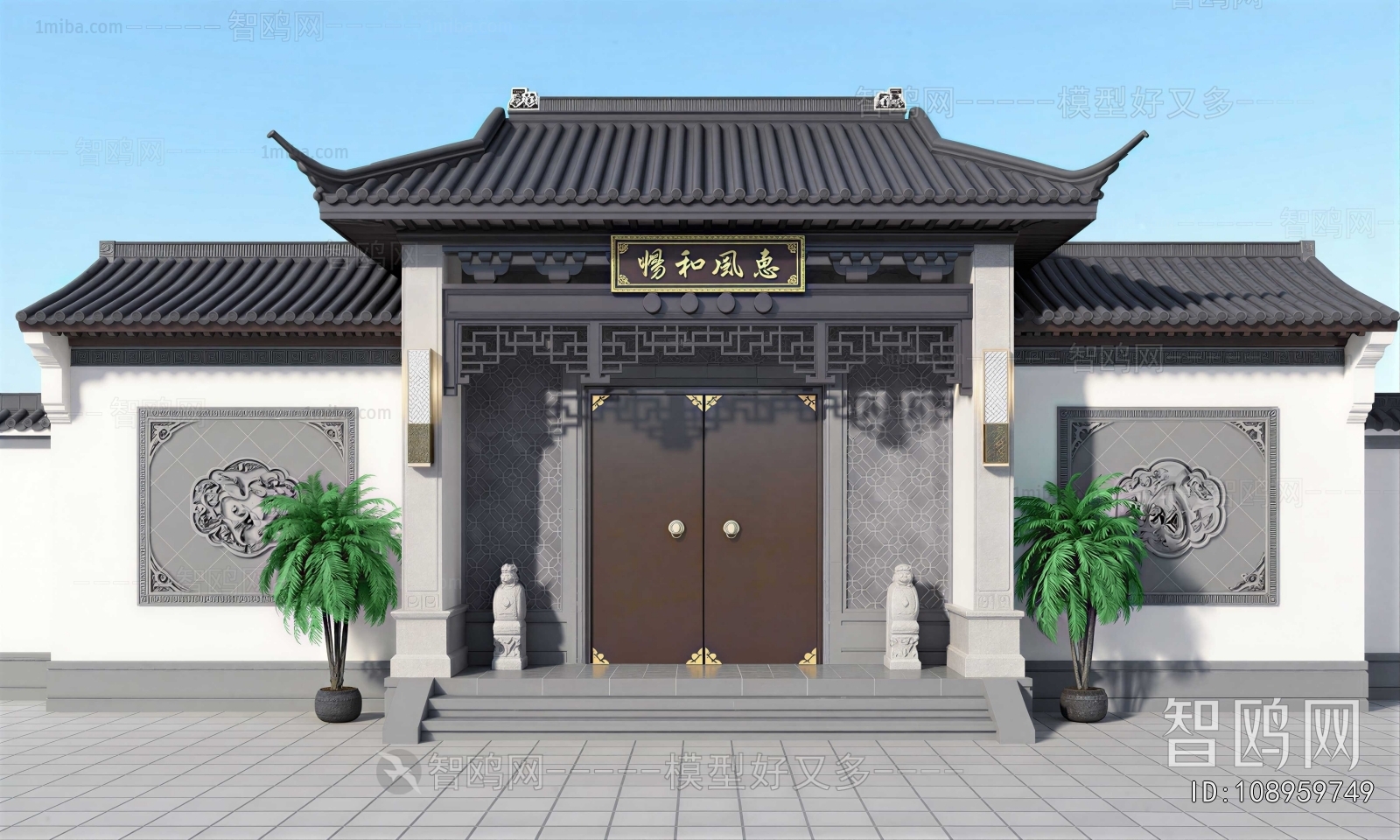 New Chinese Style Facade Element