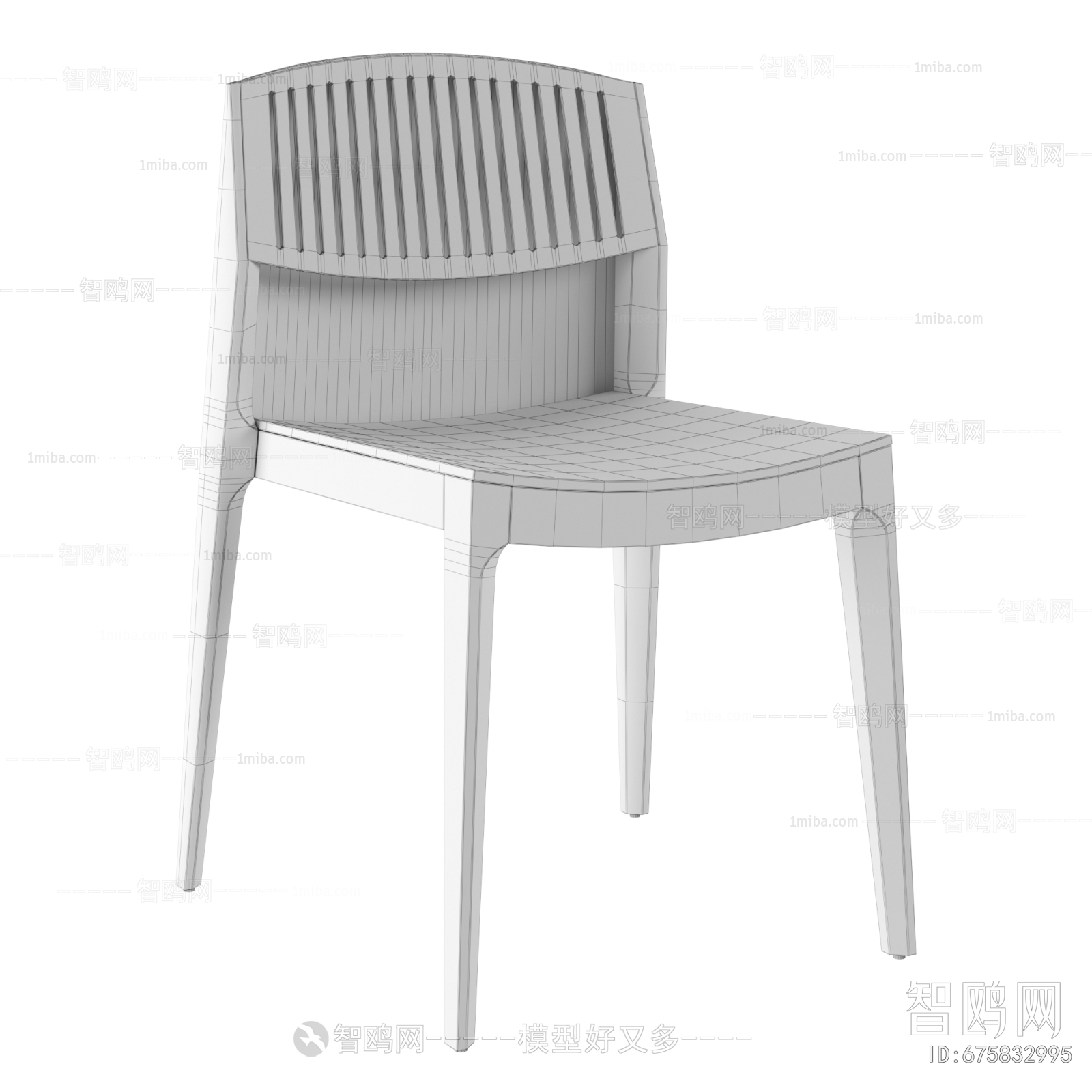 Modern Single Chair