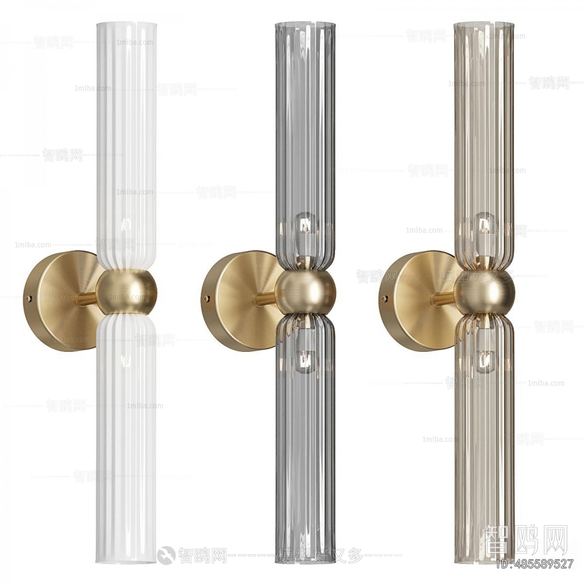 Modern Wall Lamp
