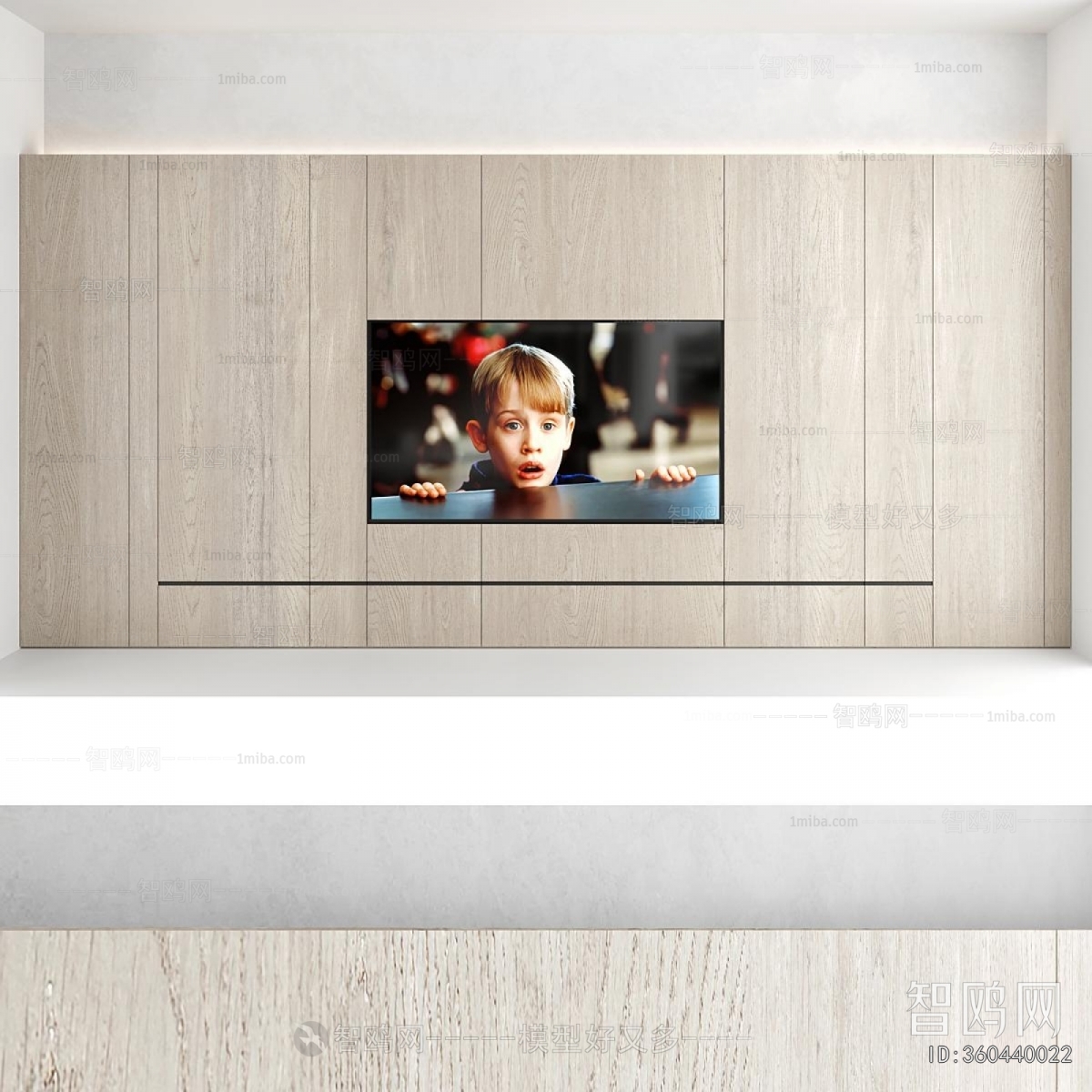Modern TV Wall