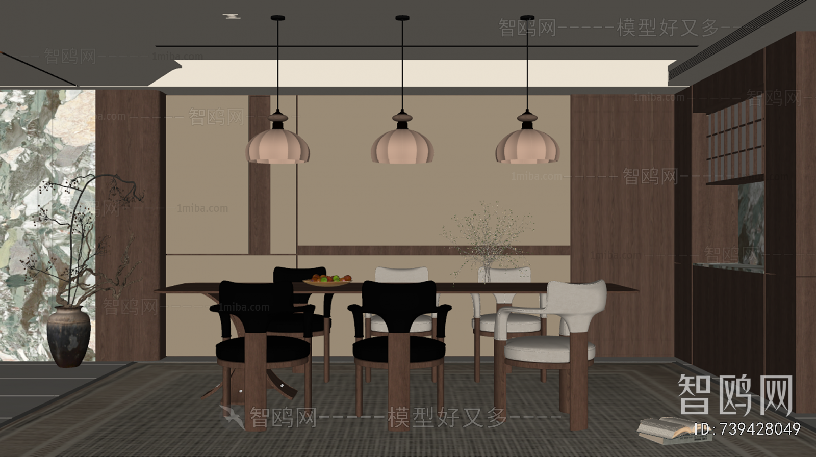 Modern Dining Room