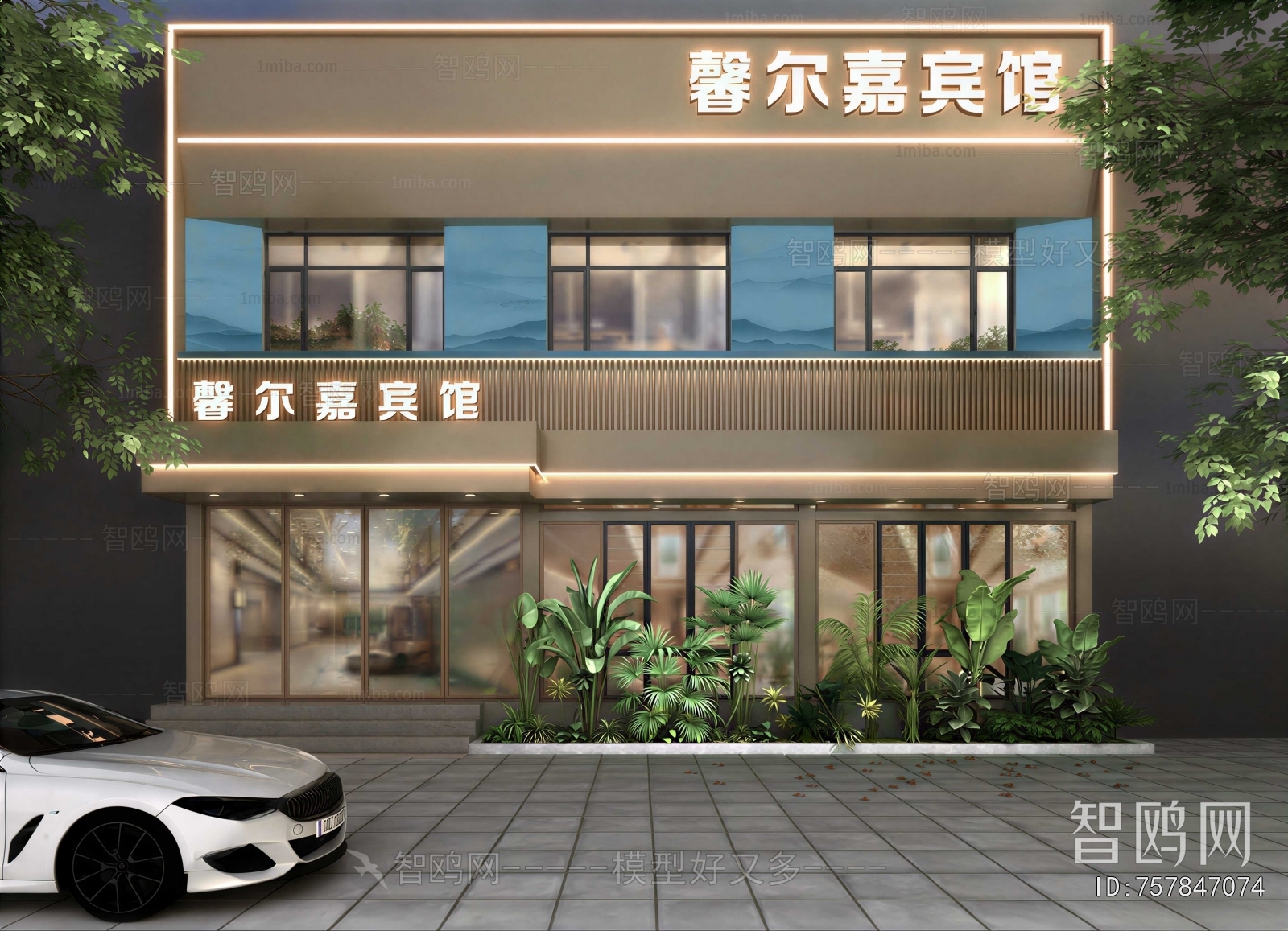 Modern Facade Element