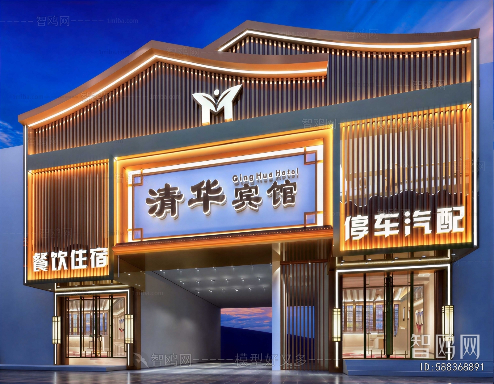 New Chinese Style Facade Element