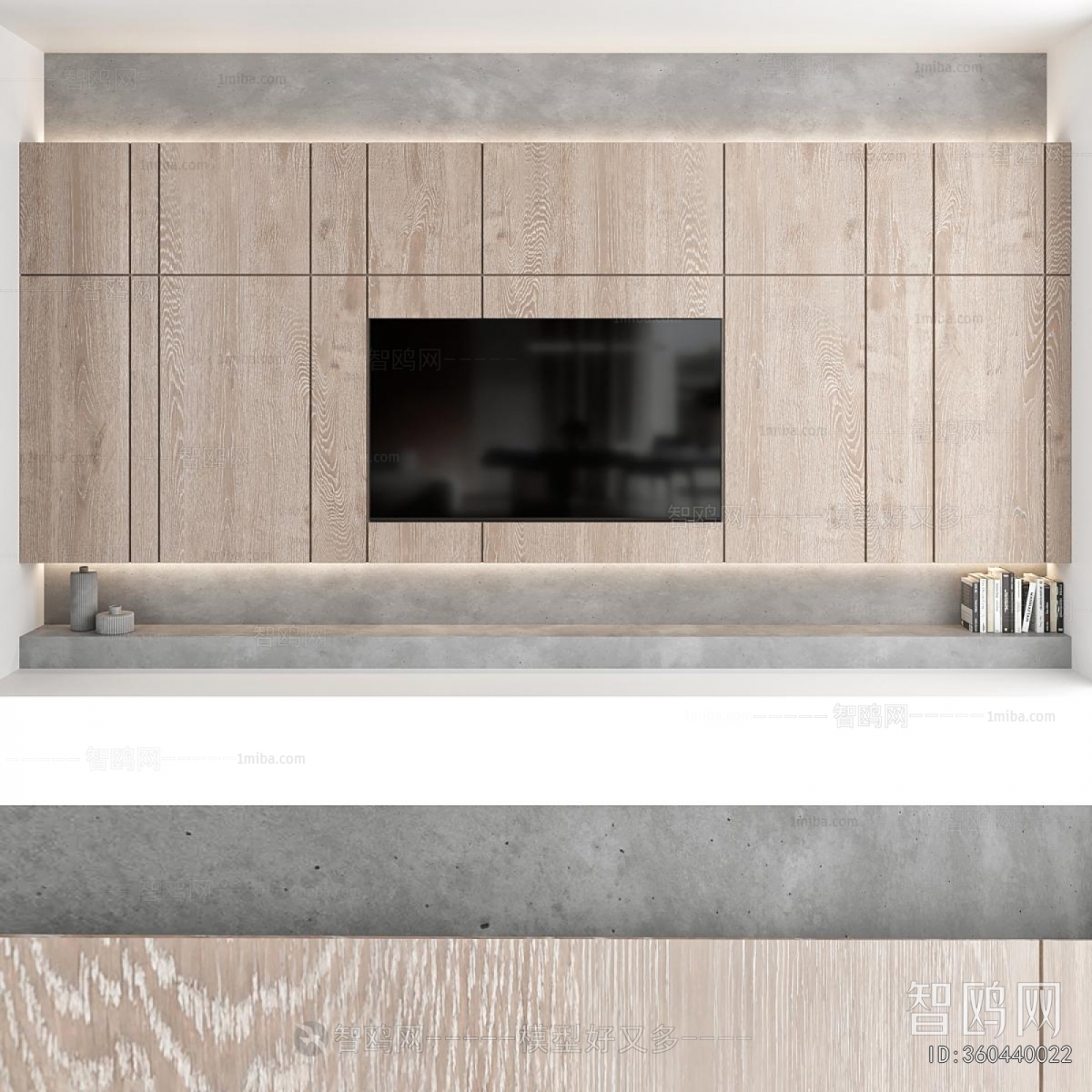 Modern TV Wall