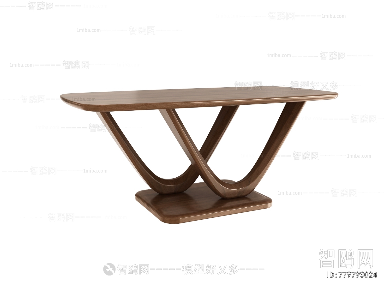Modern Dining Table