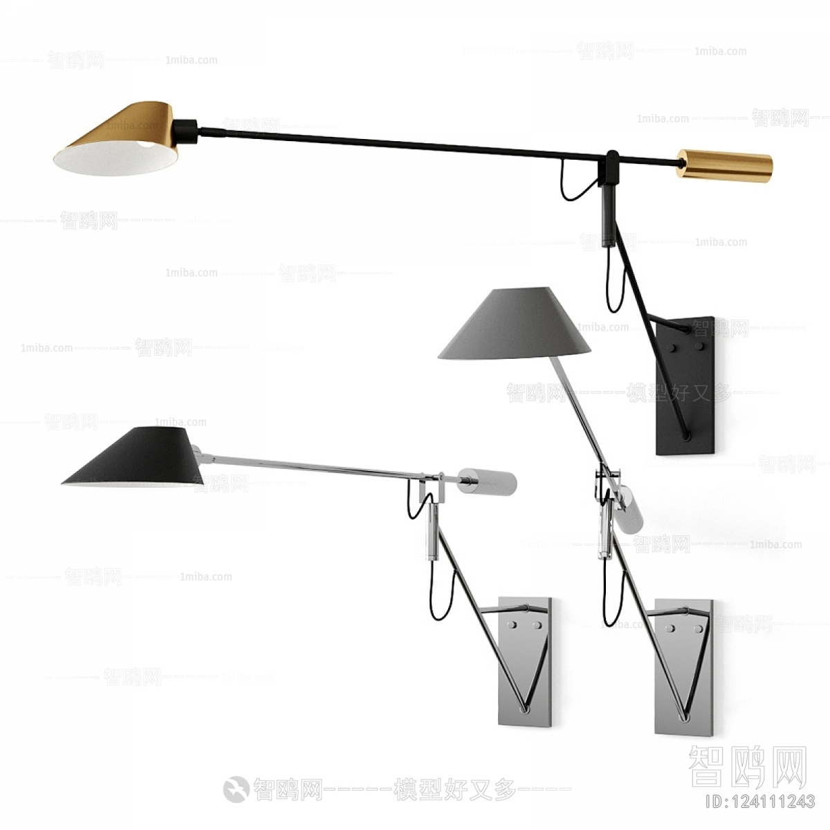 Modern Wall Lamp