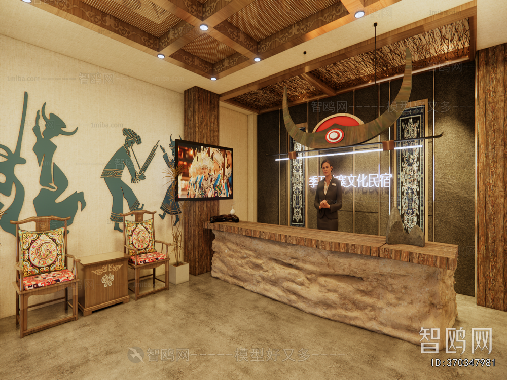 New Chinese Style Residential Hostel