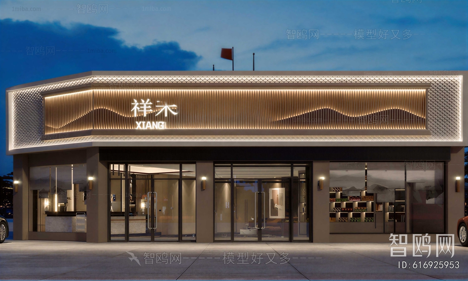 New Chinese Style Facade Element