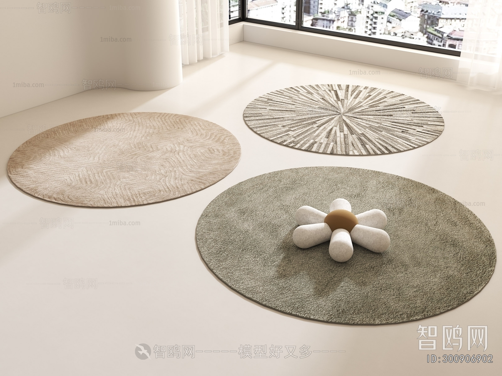 Modern Circular Carpet