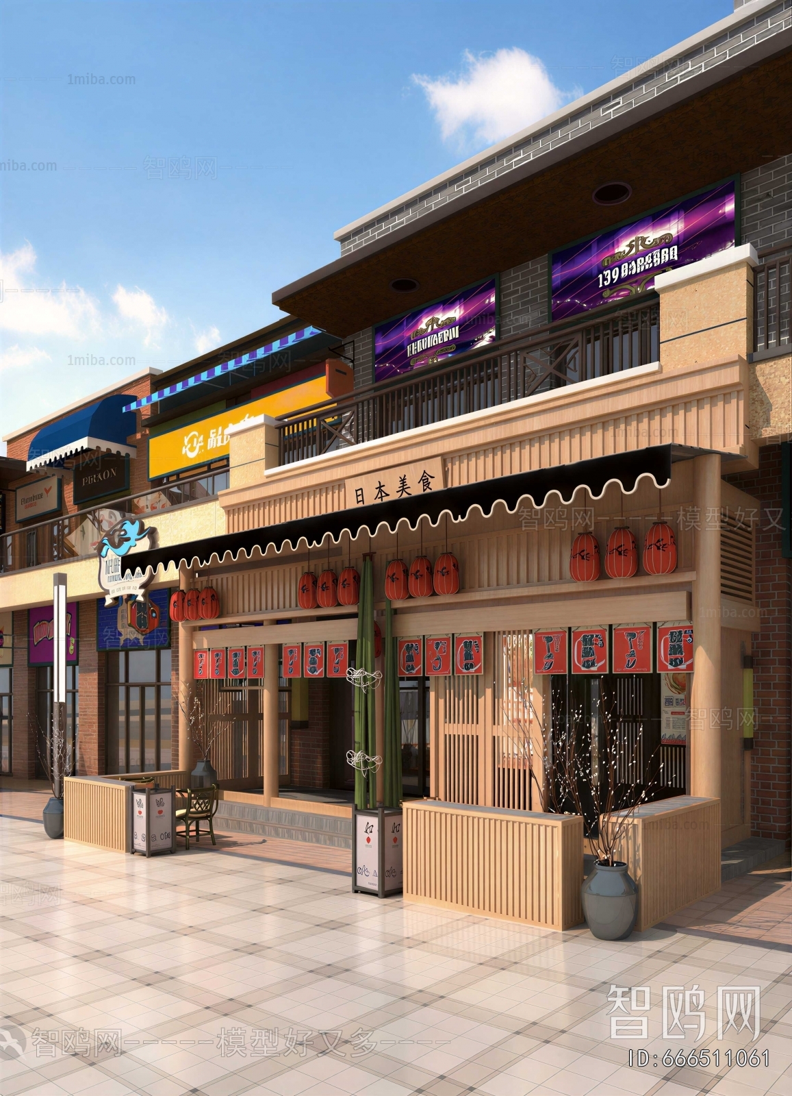 Japanese Style Appearance Of Commercial Building