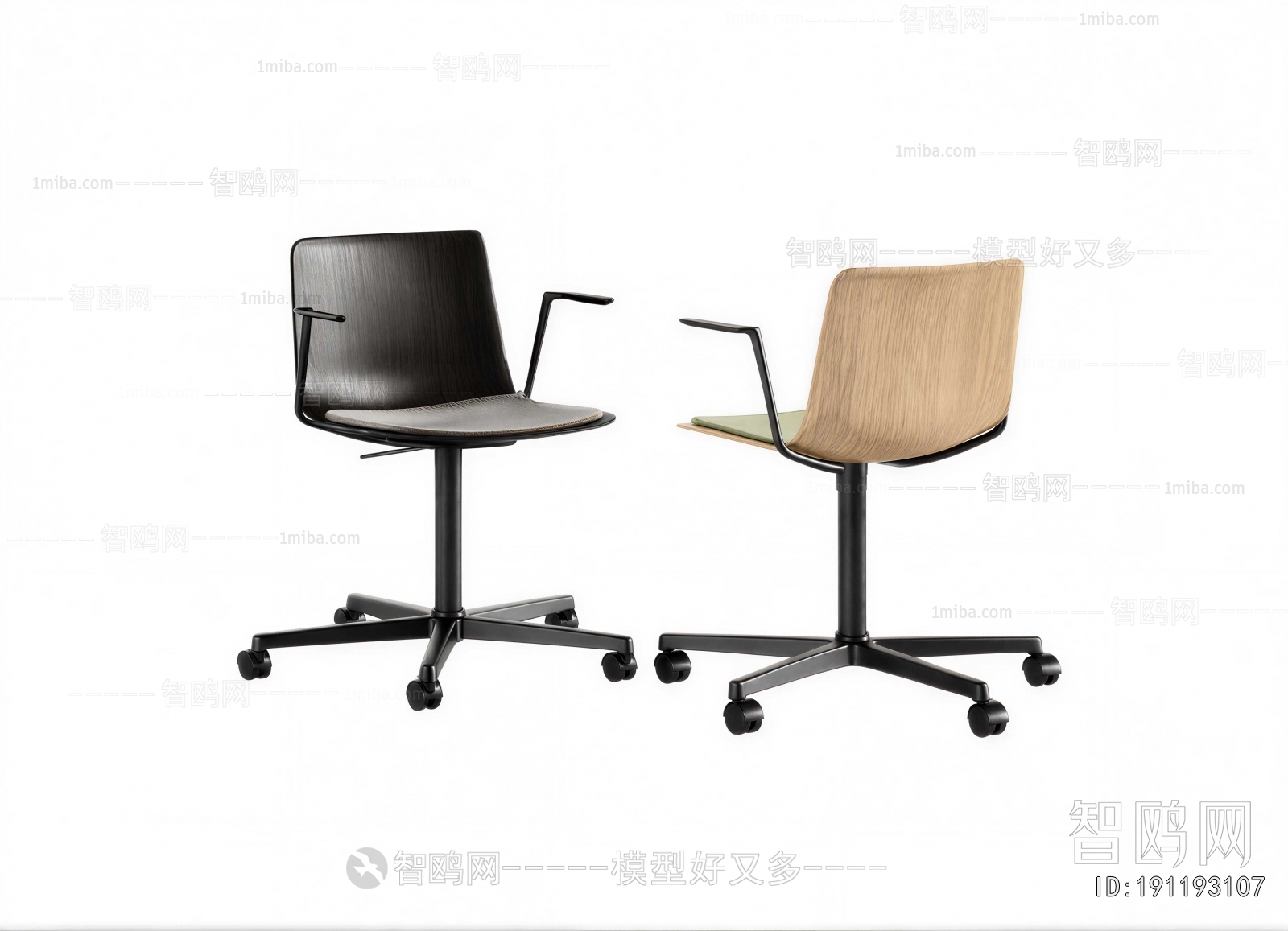 Modern Office Chair