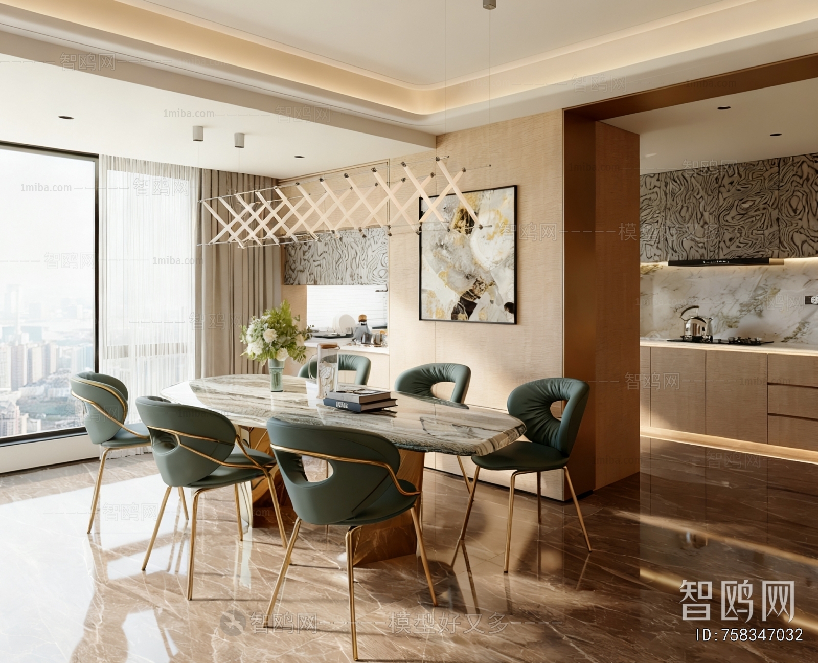 Modern Dining Room