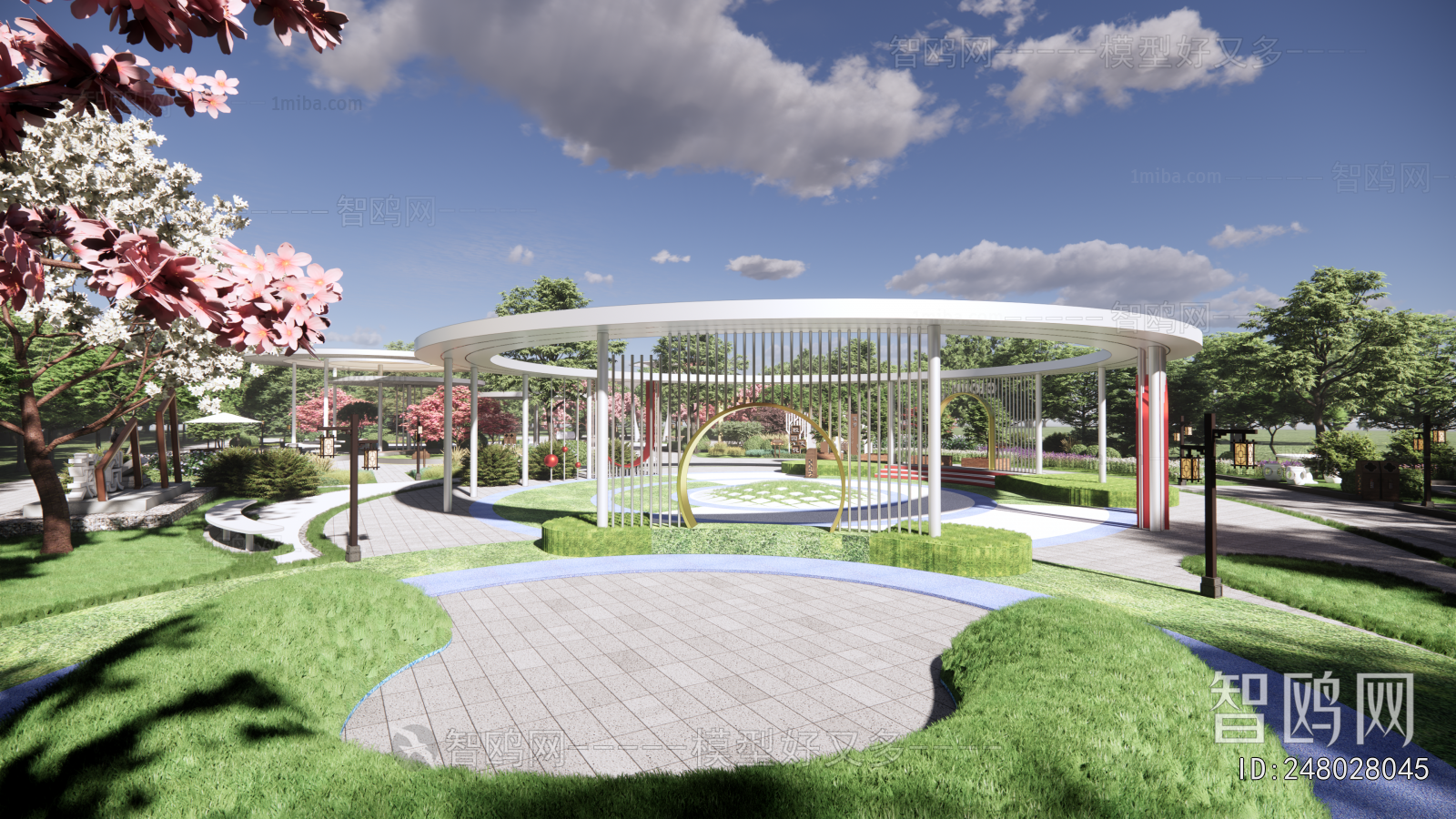 Modern Park Landscape