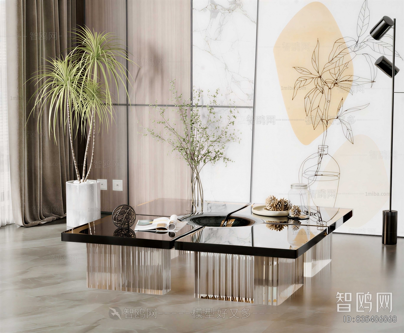 Modern Coffee Table