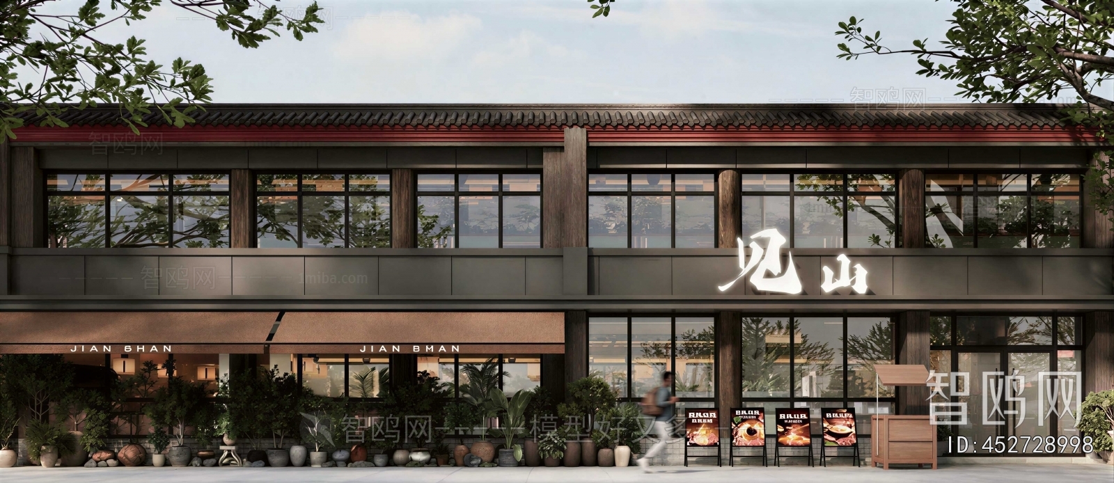 New Chinese Style Facade Element