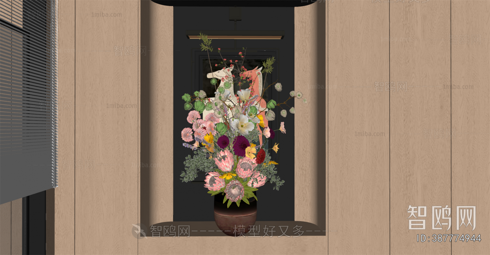 Modern Flower Arrangement