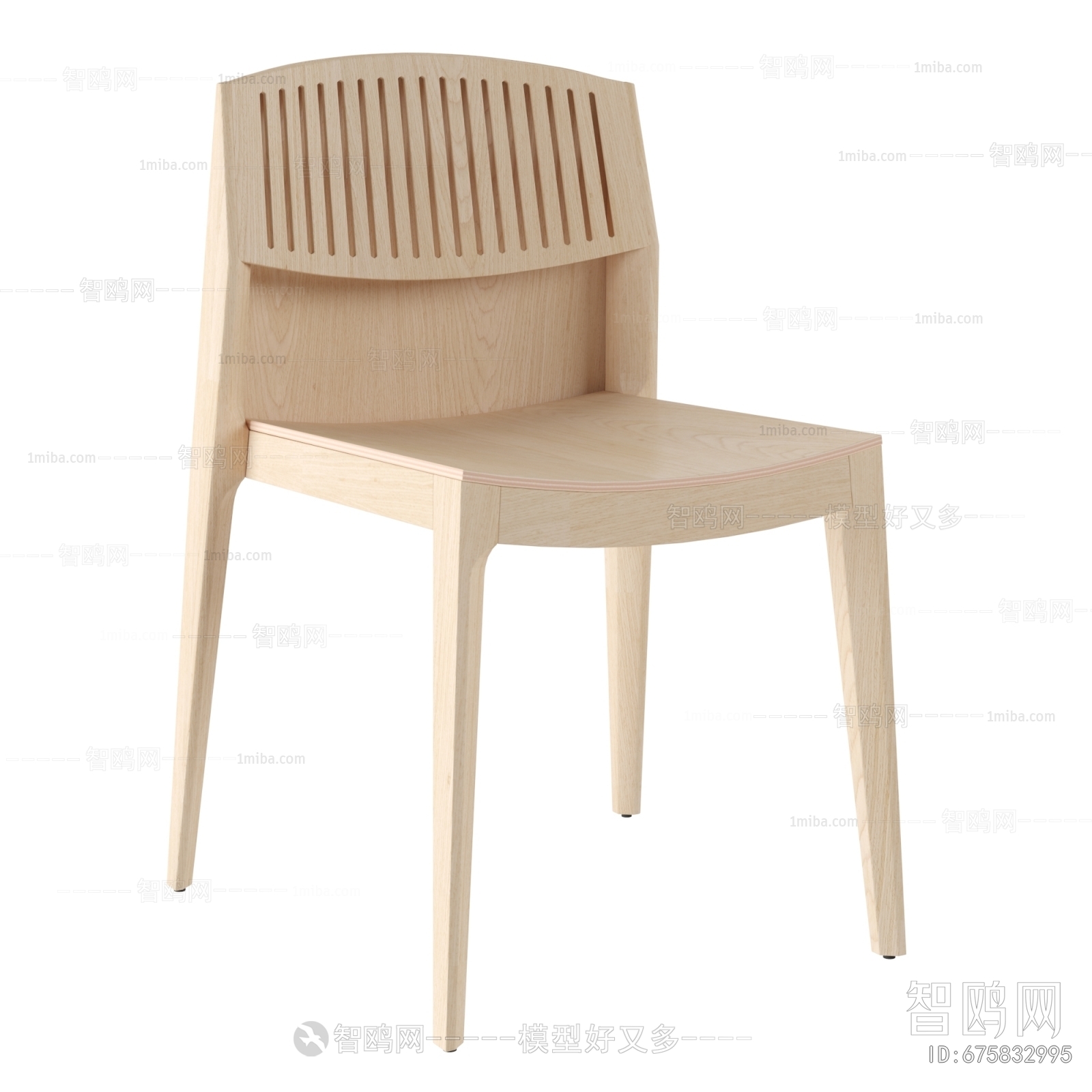 Modern Single Chair