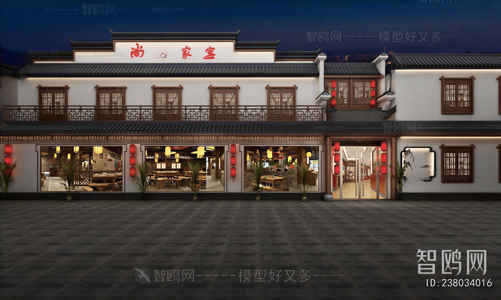 New Chinese Style Facade Element
