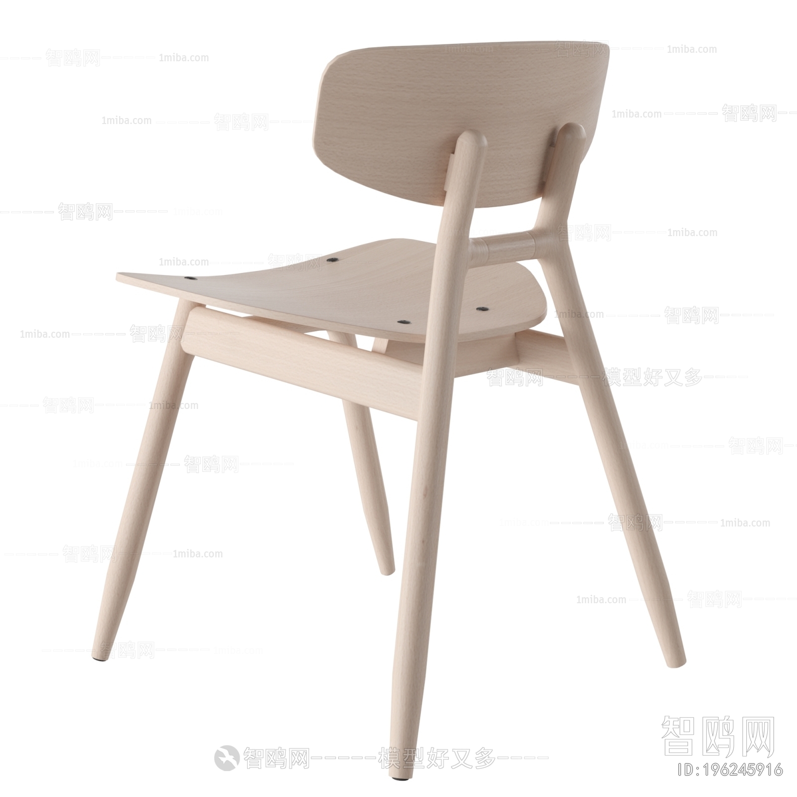 Modern Single Chair