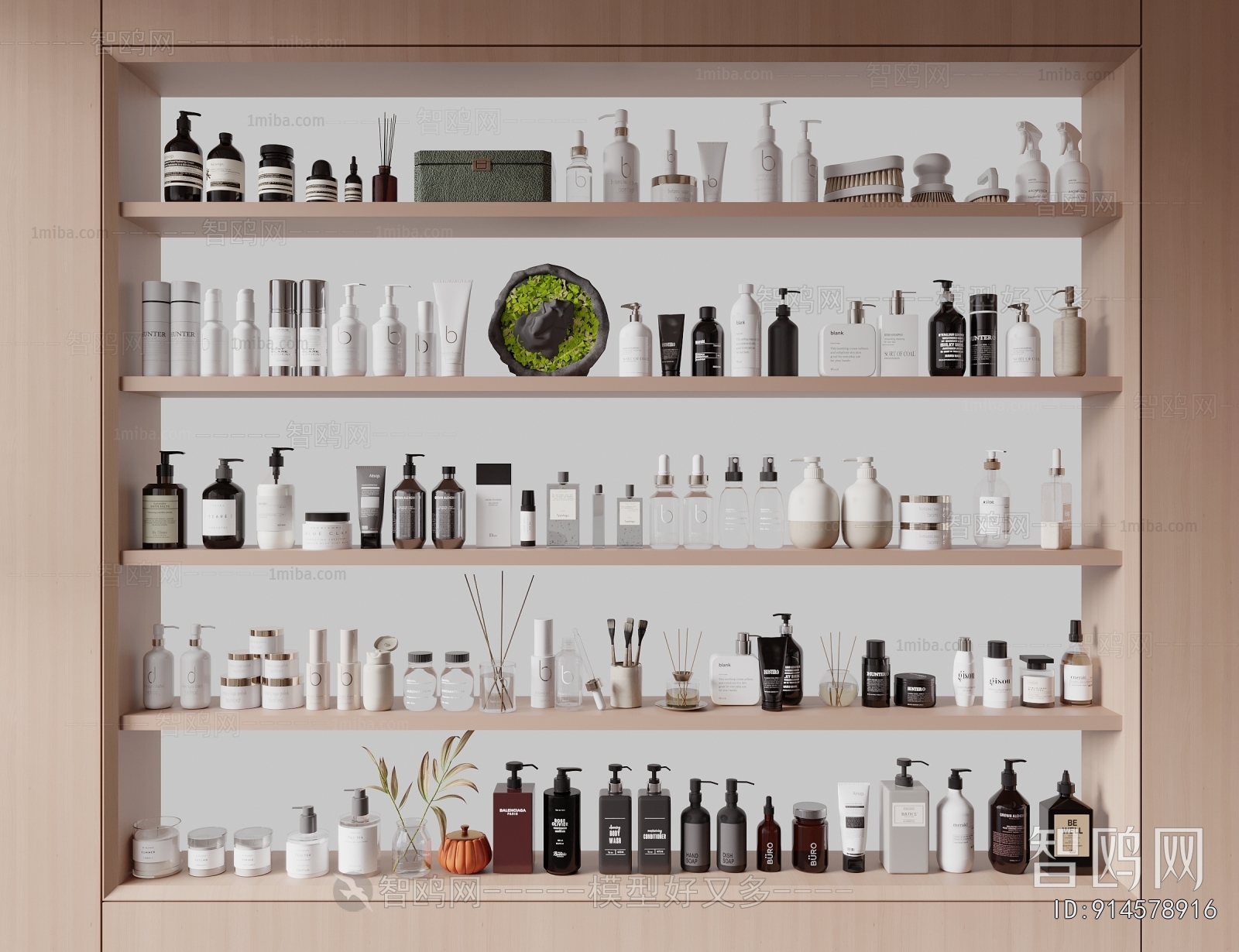 Modern Perfume/Cosmetics