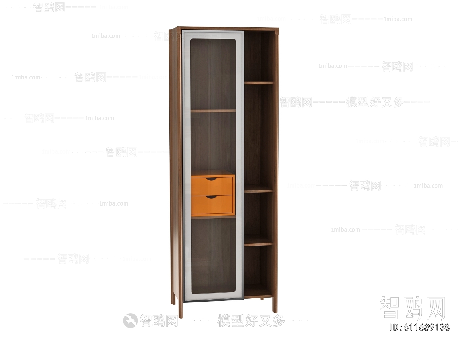 Modern Bookcase