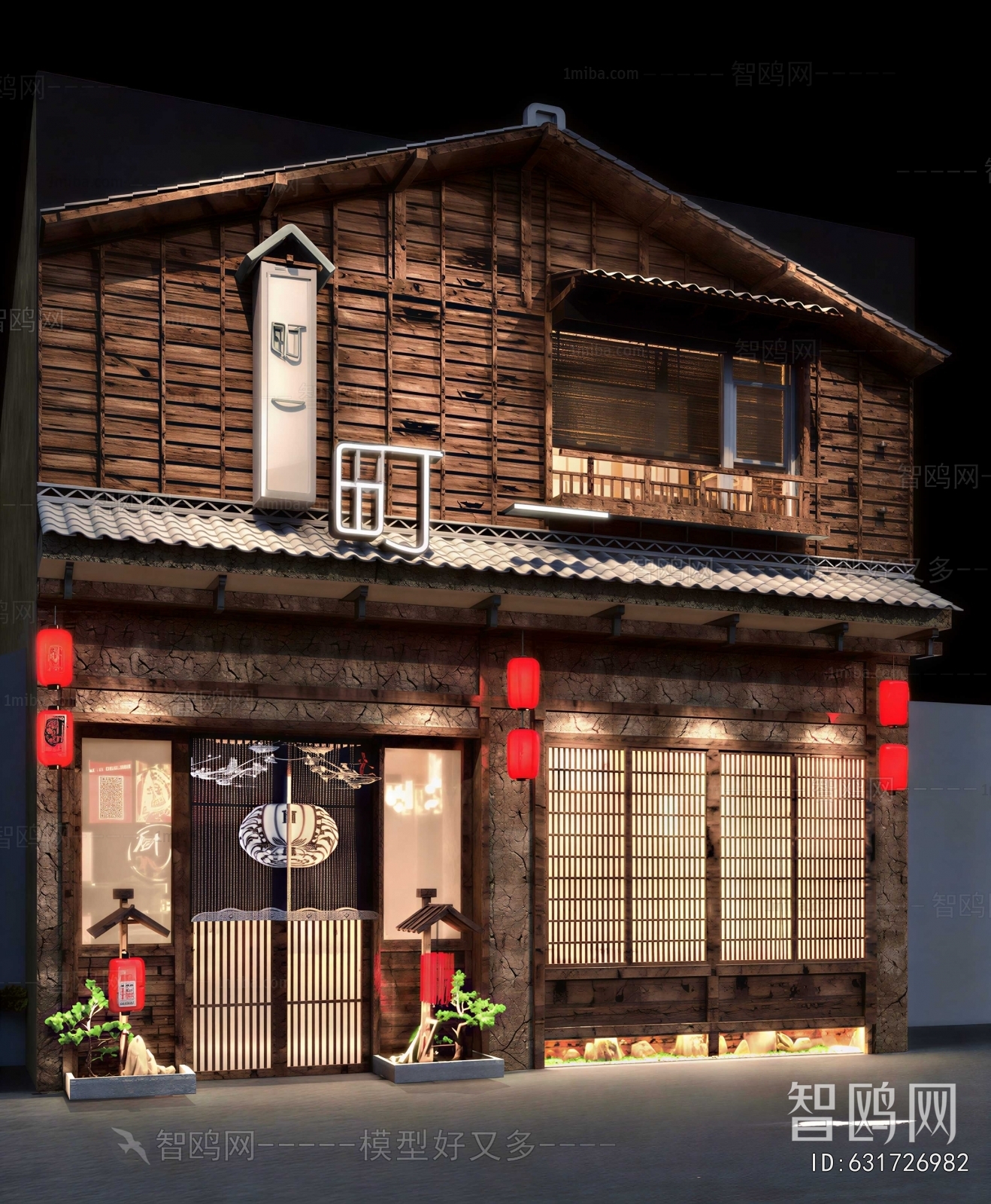 Japanese Style Facade Element