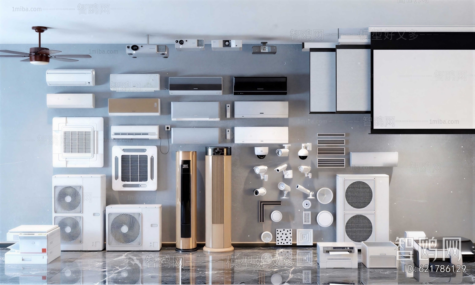 Modern Household Appliances