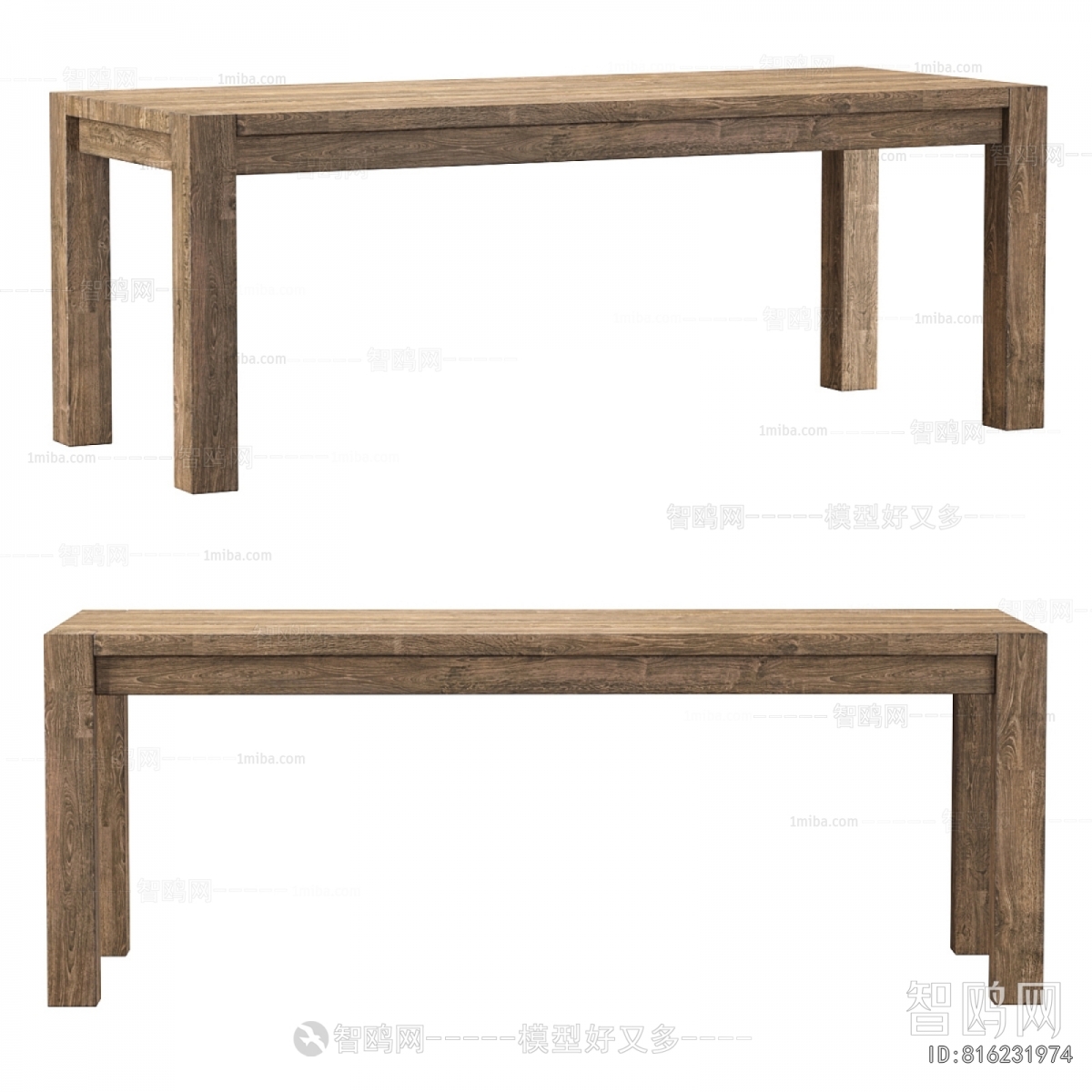 Modern Dining Table