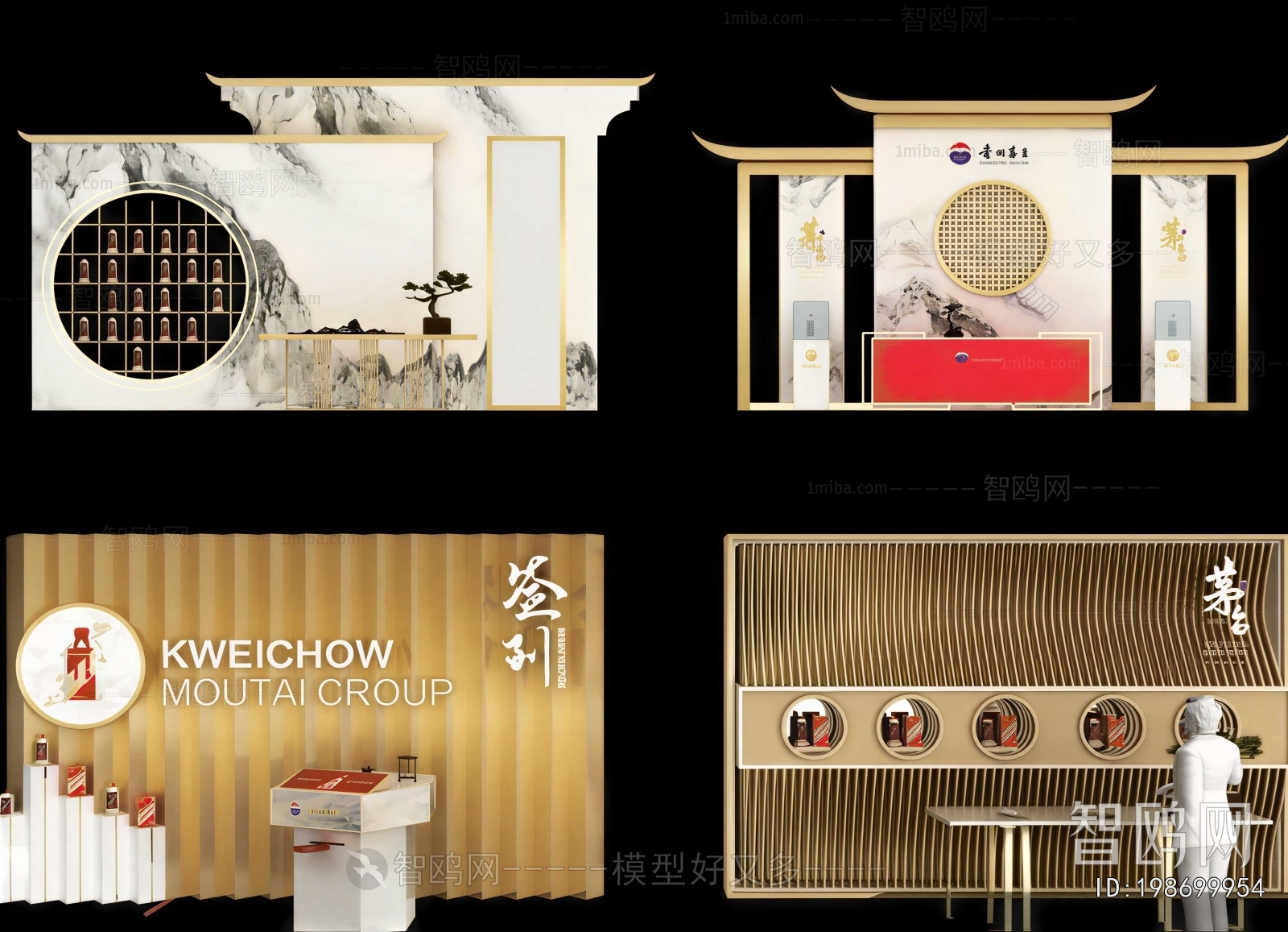 New Chinese Style Showcase