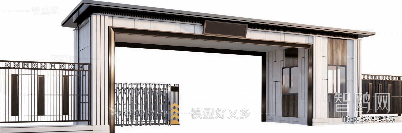 Modern Facade Element